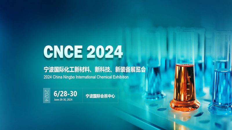 水性聚氨酯树脂：皮革加工中的高效解决方案**