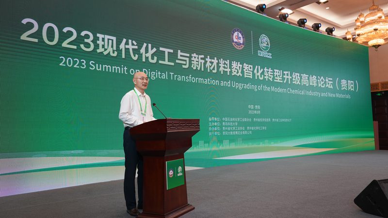 重油污清洁难题：表面活性剂的应用与选择