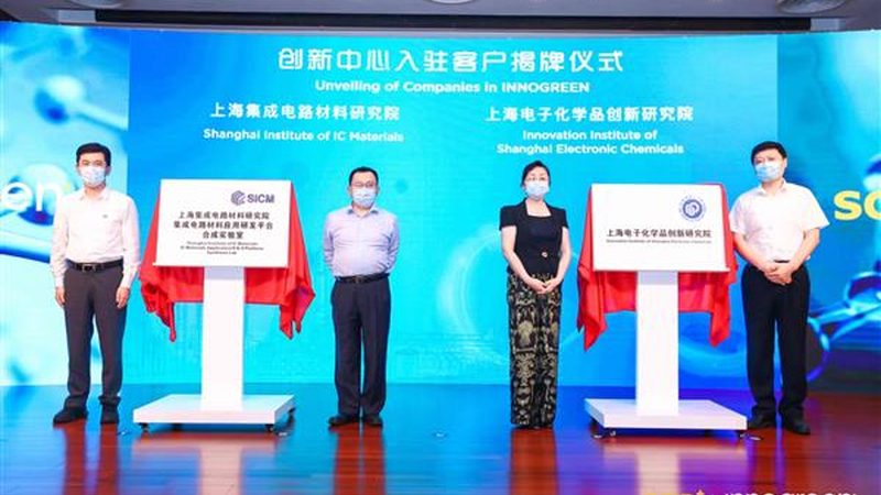 包装行业塑料助剂选型的关键考量
