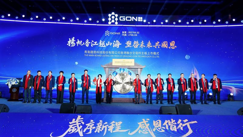 化工尾气处理：环保设备厂家的选择之道