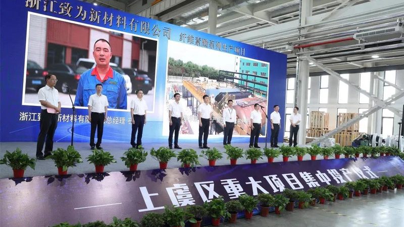 水性丙烯酸树脂固体含量：标准解析与应用要点