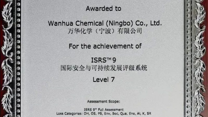 新材料批发供应商：如何选择合适的合作伙伴**