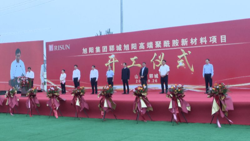无机化工原料批发配送流程全解析
