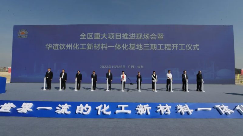新材料产品出口代理定制方案：合规与效率的平衡之道