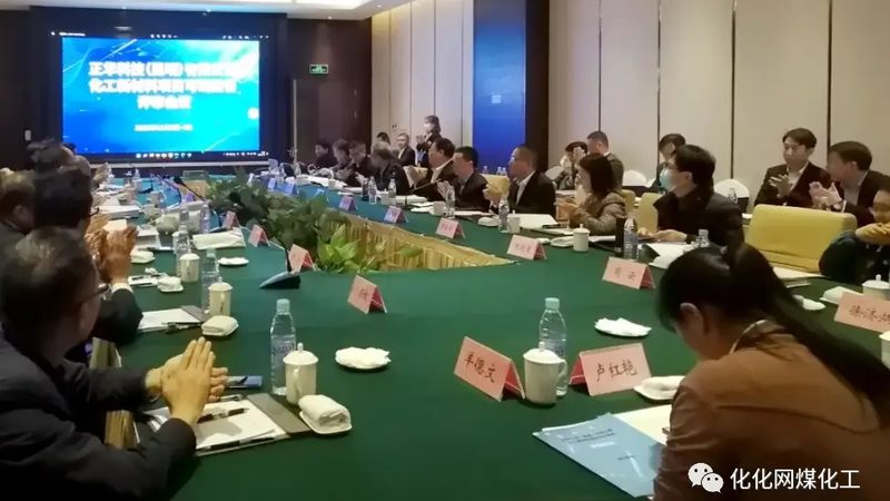 半导体新材料如何精准选型：关键指标与趋势分析
