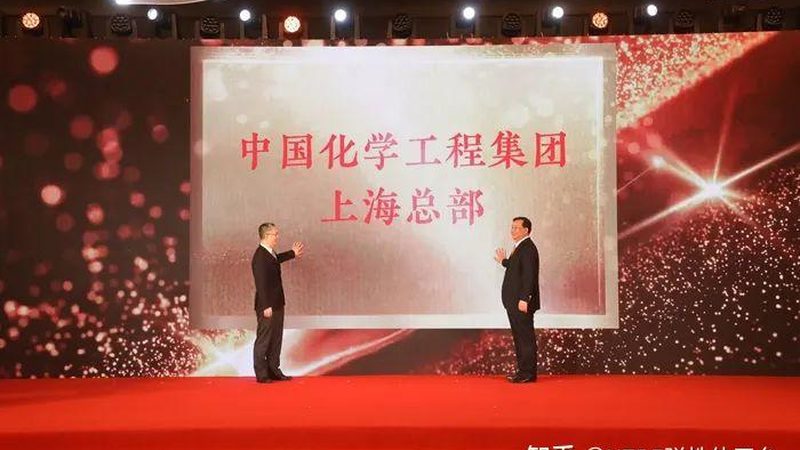高分子材料品牌盘点：揭秘十大品牌的优缺点