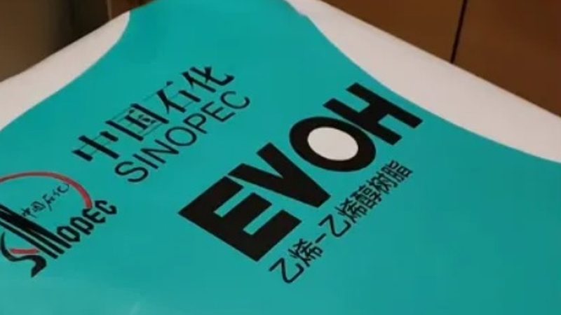 食品防腐剂代理加盟，你不可不知的五大要点**